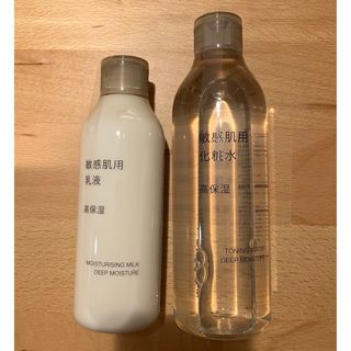 ムジルシリョウヒン(MUJI (無印良品))の新品⭐︎無印良品　敏感肌用化粧水、乳液セット(化粧水/ローション)