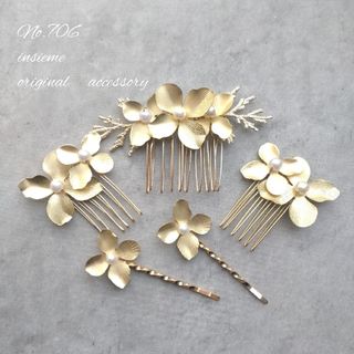 【no.706】ブライダル　ウェディング　結婚式　ゴールド　ヘアアクセサリー(ヘアアクセサリー)