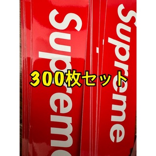 シュプリーム(Supreme)のシュプリーム　ステッカー　supreme Sticker Box Logo(その他)