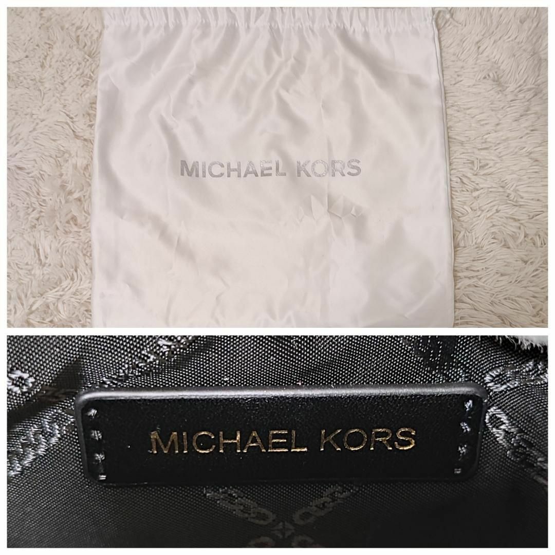 Michael Kors(マイケルコース)の【極美品】MICHAEL KORS　マイケルコース　ショルダーバッグ　2way レディースのバッグ(ショルダーバッグ)の商品写真