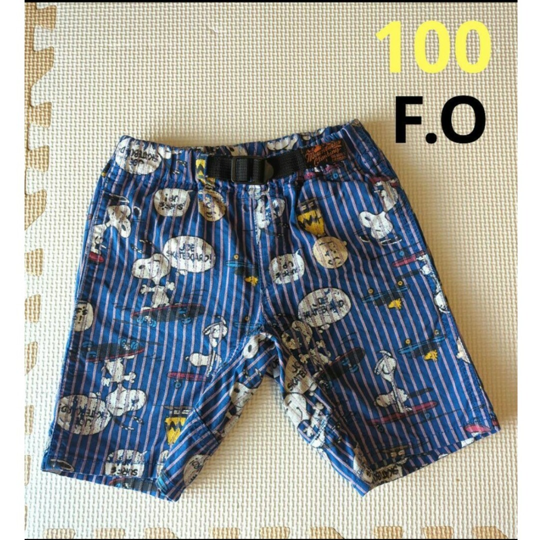 F.O.KIDS(エフオーキッズ)の中古　F.O.　スヌーピー　クライミングパンツ　ストライプ　100　セットアップ キッズ/ベビー/マタニティのキッズ服男の子用(90cm~)(パンツ/スパッツ)の商品写真