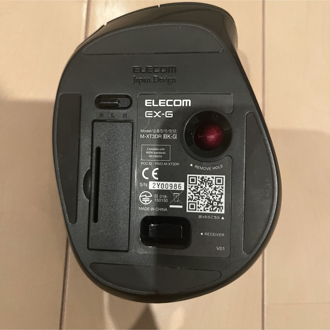 ELECOM(エレコム)のエレコム マウス ワイヤレス トラックボール 親指 赤玉 6ボタン チルト機能  スマホ/家電/カメラのPC/タブレット(PC周辺機器)の商品写真