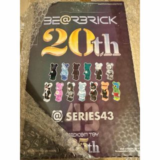 ベアブリック(BE@RBRICK)のBE@RBRICK SERIES 43  祝！ベアブリック誕生20周年！(フィギュア)