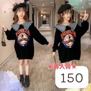 再入荷★ セーラー襟 ワンピース チェック 女の子 韓国ファッション 春服(ワンピース)