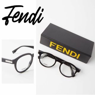 フェンディ(FENDI)のフェンディ アイウェア  ボストン メガネ ブラック(サングラス/メガネ)