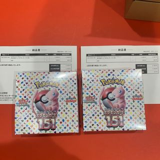 ポケモンカード ダブルブレイズ 2カートン 新品未開封品の通販 by かに