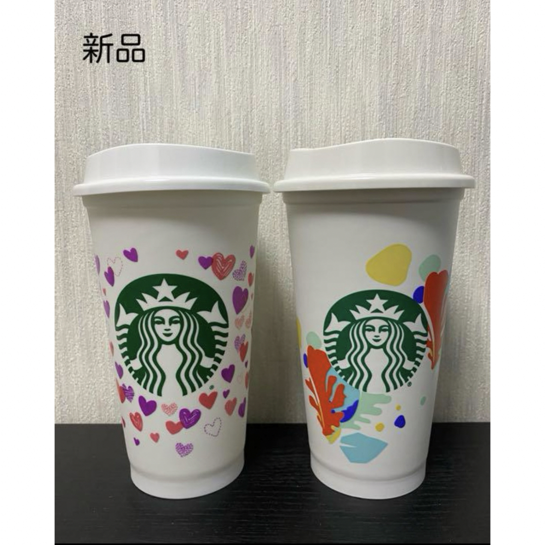 Starbucks(スターバックス)の新品☆Hawaii スタバ リユーザブルカップ インテリア/住まい/日用品のキッチン/食器(グラス/カップ)の商品写真