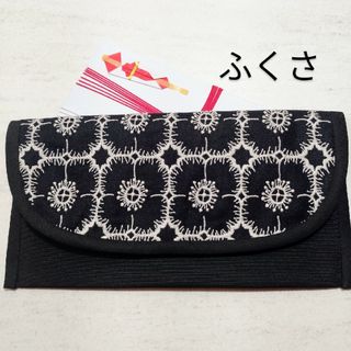 ミナペルホネン　ふくさ　ハンドメイド