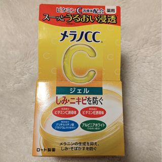 ロートセイヤク(ロート製薬)のメラノCC 薬用しみ対策美白ジェル  100g(保湿ジェル)