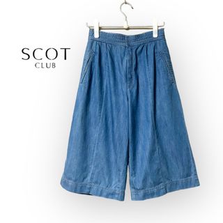 スコットクラブ(SCOT CLUB)のSCOT CLUB  ワイドクロップドデニムパンツ(クロップドパンツ)