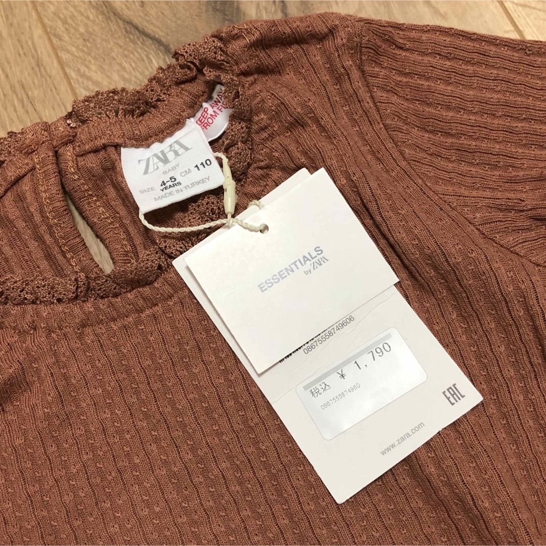 ZARA KIDS(ザラキッズ)のザラキッズ トップス カットソー 4-5y 110cm 新品未使用  キッズ/ベビー/マタニティのキッズ服女の子用(90cm~)(Tシャツ/カットソー)の商品写真