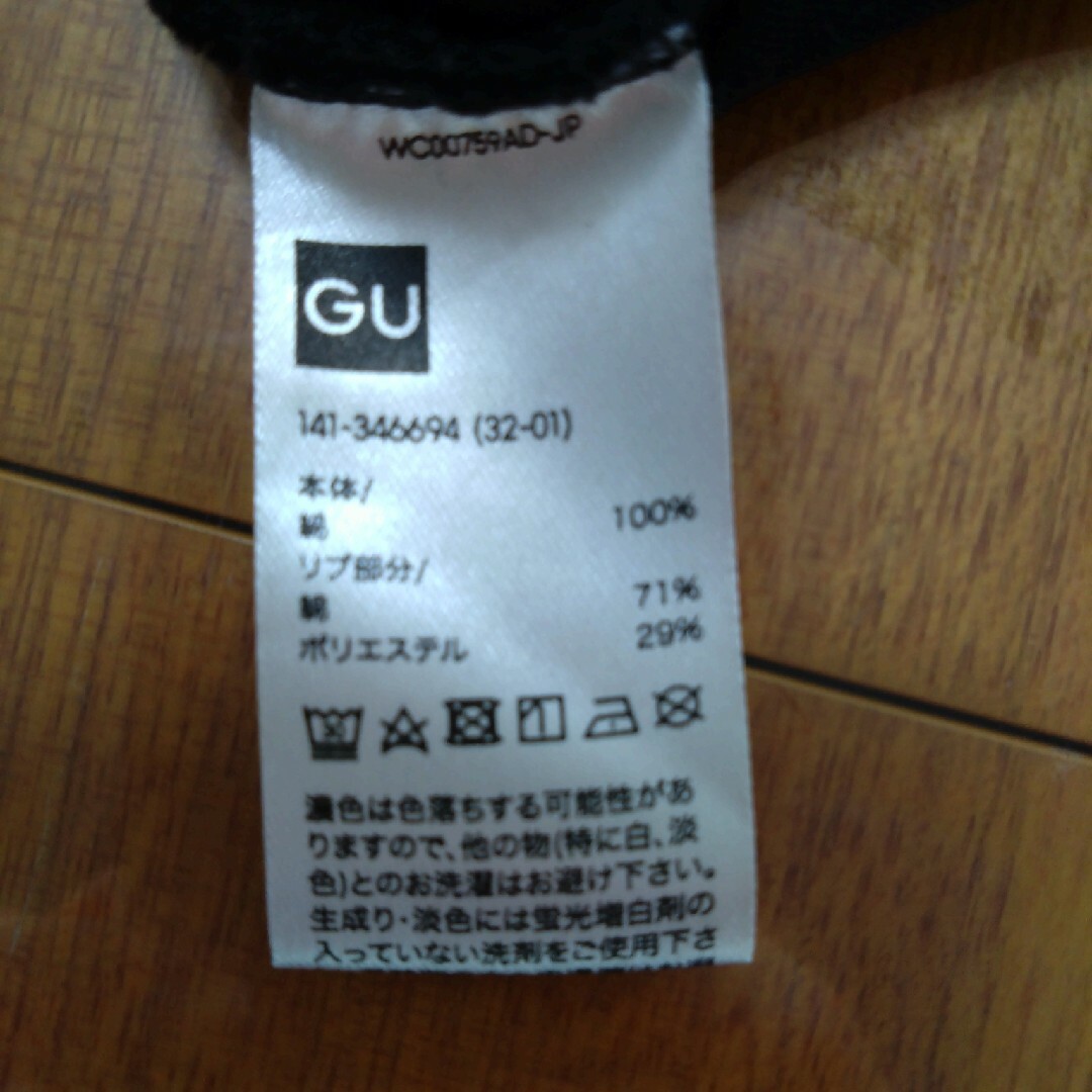 GU(ジーユー)のGU・ポケモンTシャツ キッズ/ベビー/マタニティのキッズ服男の子用(90cm~)(Tシャツ/カットソー)の商品写真