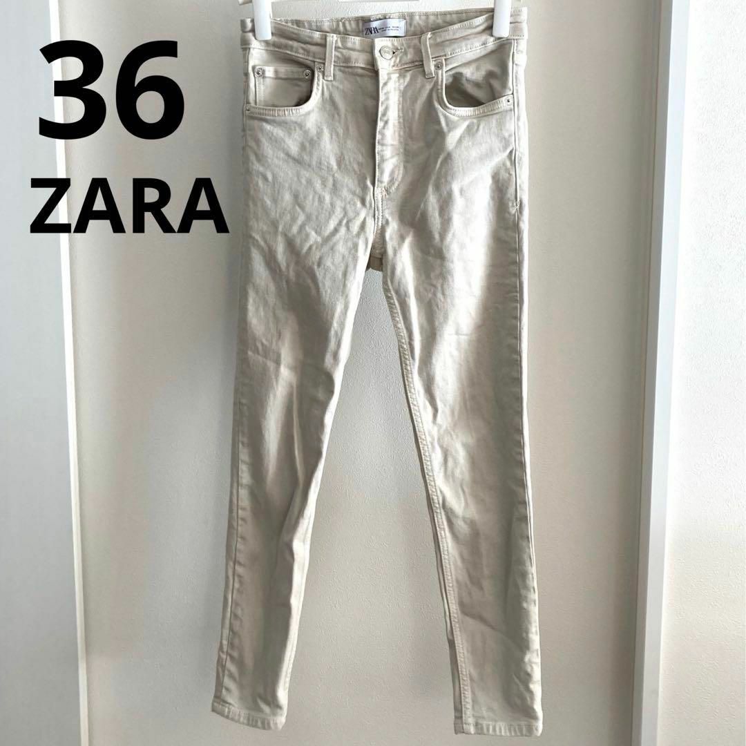 ZARA(ザラ)のZARA デニム　スキニーパンツ　ジーパン　36 ホワイト　グレー レディースのパンツ(デニム/ジーンズ)の商品写真