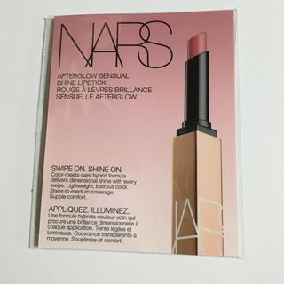 ナーズ(NARS)のNARS アフターグロー センシュアルシャイン リップスティック サンプル(口紅)