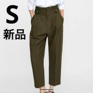 ザラ(ZARA)の新品　Zara ハイウエストパンツ カーキ S 麻　リネンパンツ(カジュアルパンツ)