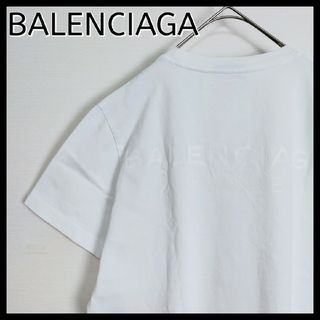 バレンシアガ(Balenciaga)のバレンシアガ☆バックプリントTシャツ　白　シンプル　上質　M相当　ポルトガル製(Tシャツ/カットソー(半袖/袖なし))