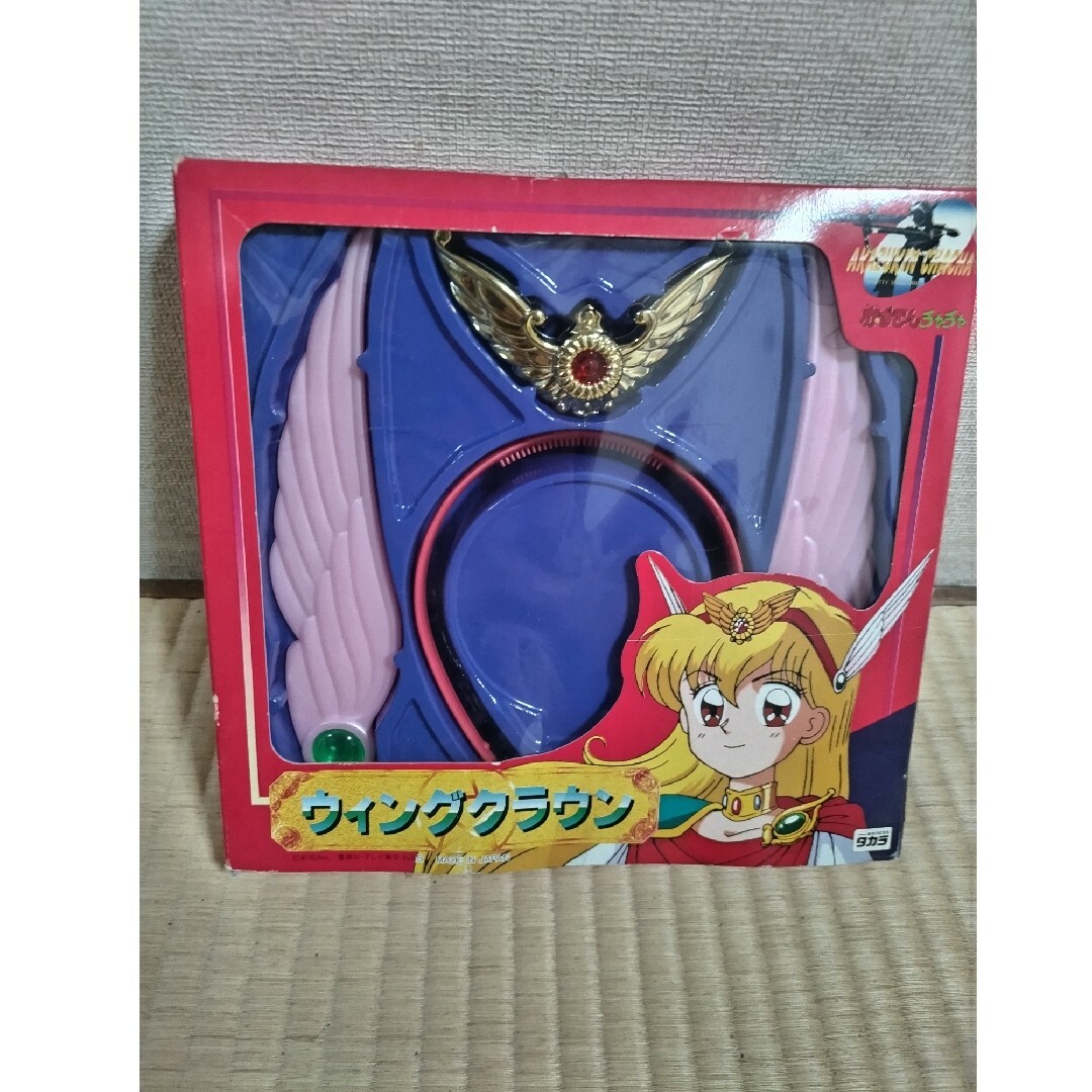 Takara Tomy - 赤ずきんチャチャ ウィングクラウンの通販 by Takara Tomy - 赤ずきんチャチャ ウィングクラウンの通販 by