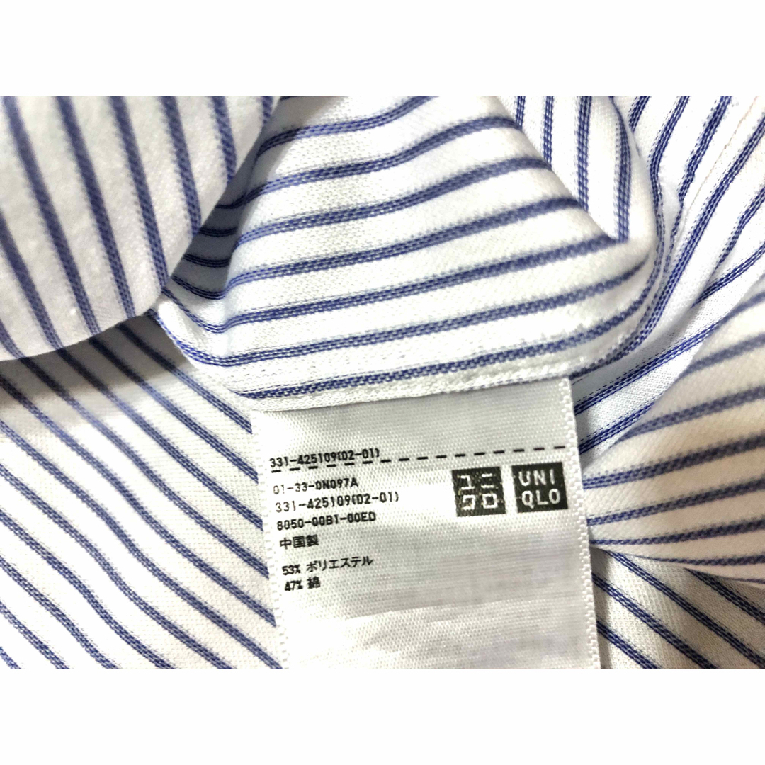 ユニクロ　UNIQLO　XLサイズ　ストライプ柄　クリーニング済　ブルー系　大き メンズのトップス(シャツ)の商品写真