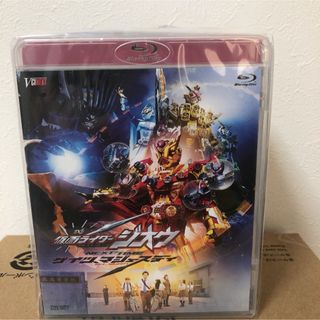 仮面ライダージオウ NEXTTIME ゲイツマジェスティライドウォッチ版