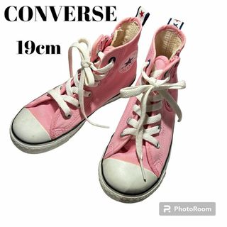 CONVERSE - CONVERSE コンバース　キッズ　ハイカット　スニーカー　19cm ピンク