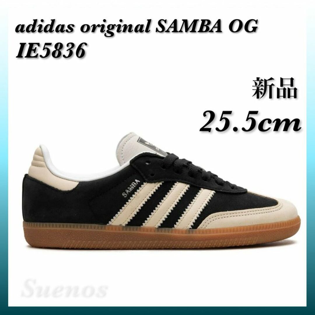 Originals（adidas）(オリジナルス)の大人気 新品 アディダス オリジナルス サンバ OG W / SAMBA OG レディースの靴/シューズ(スニーカー)の商品写真