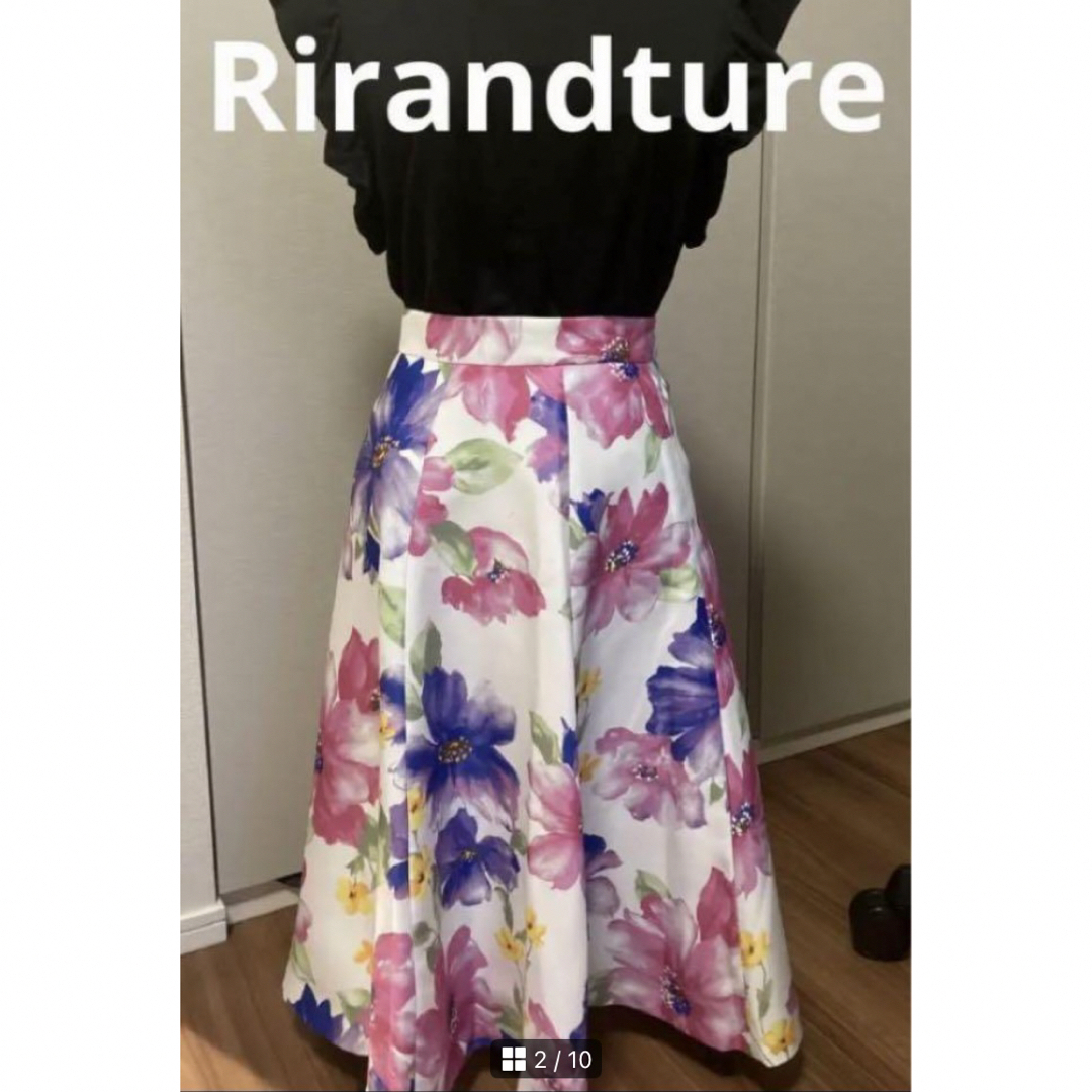 Rirandture(リランドチュール)の【最終値下】リランドチュール　大花プリントスカート　サイズ0 レディースのスカート(ひざ丈スカート)の商品写真