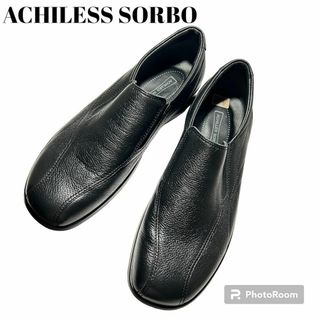 【美品】【本革】ACHILESS SORBO  アキレスソルボ　黒　24.5