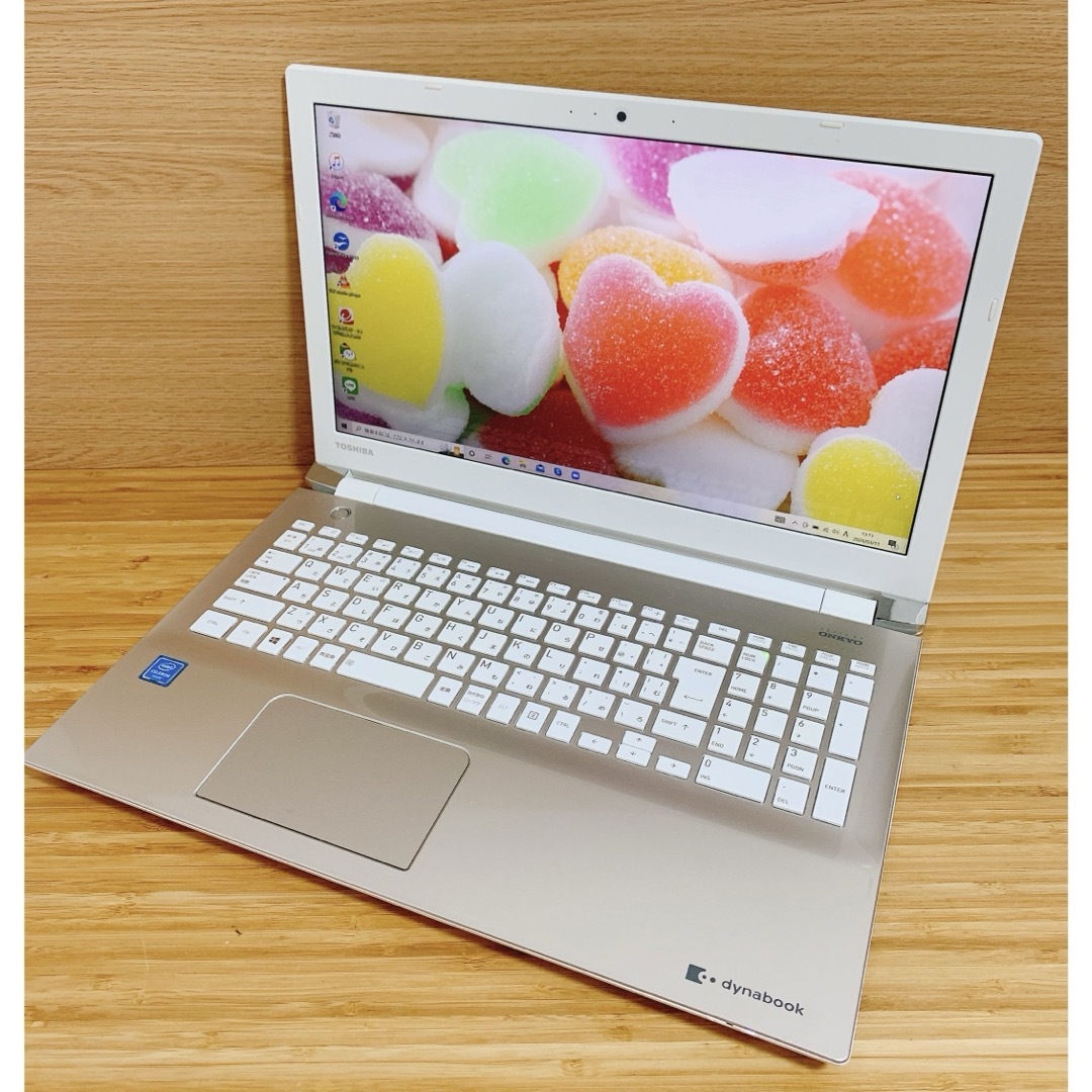 カメラ付PC✨人気の薄型✨ノートパソコン dynabook✨ 届いてすぐ使える カメラ付PC✨人気の薄型✨ノートパソコン dynabook✨ 届いてすぐ使える