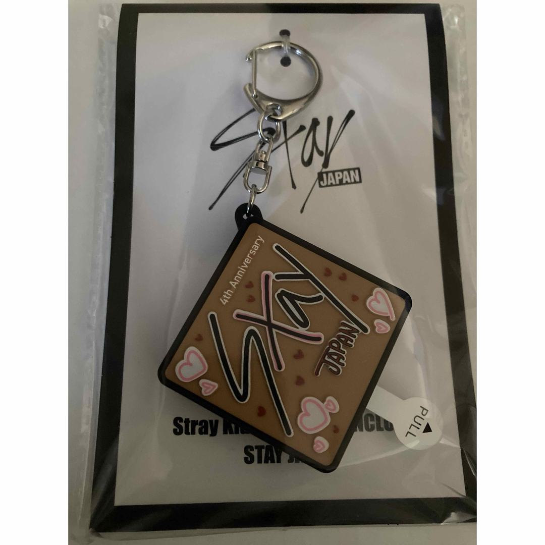 straykids ボイスキーホルダー スンミン デザイン 格安SALEスタート - 小物