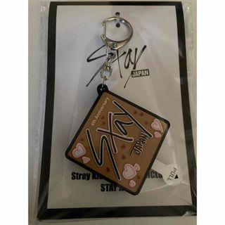 ストレイキッズ(Stray Kids)のstraykids スキズ　ボイスキーホルダー　ハン　新品♡(アイドルグッズ)