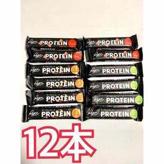 コストコ(コストコ)のプロテイン　食物繊維入り　ダークチョコレート　3種類12本　プロテインバー(プロテイン)