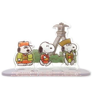 スヌーピー(SNOOPY)のスヌーピータウンショップ　金沢店限定 アクリルダイカットスタンド(キャラクターグッズ)