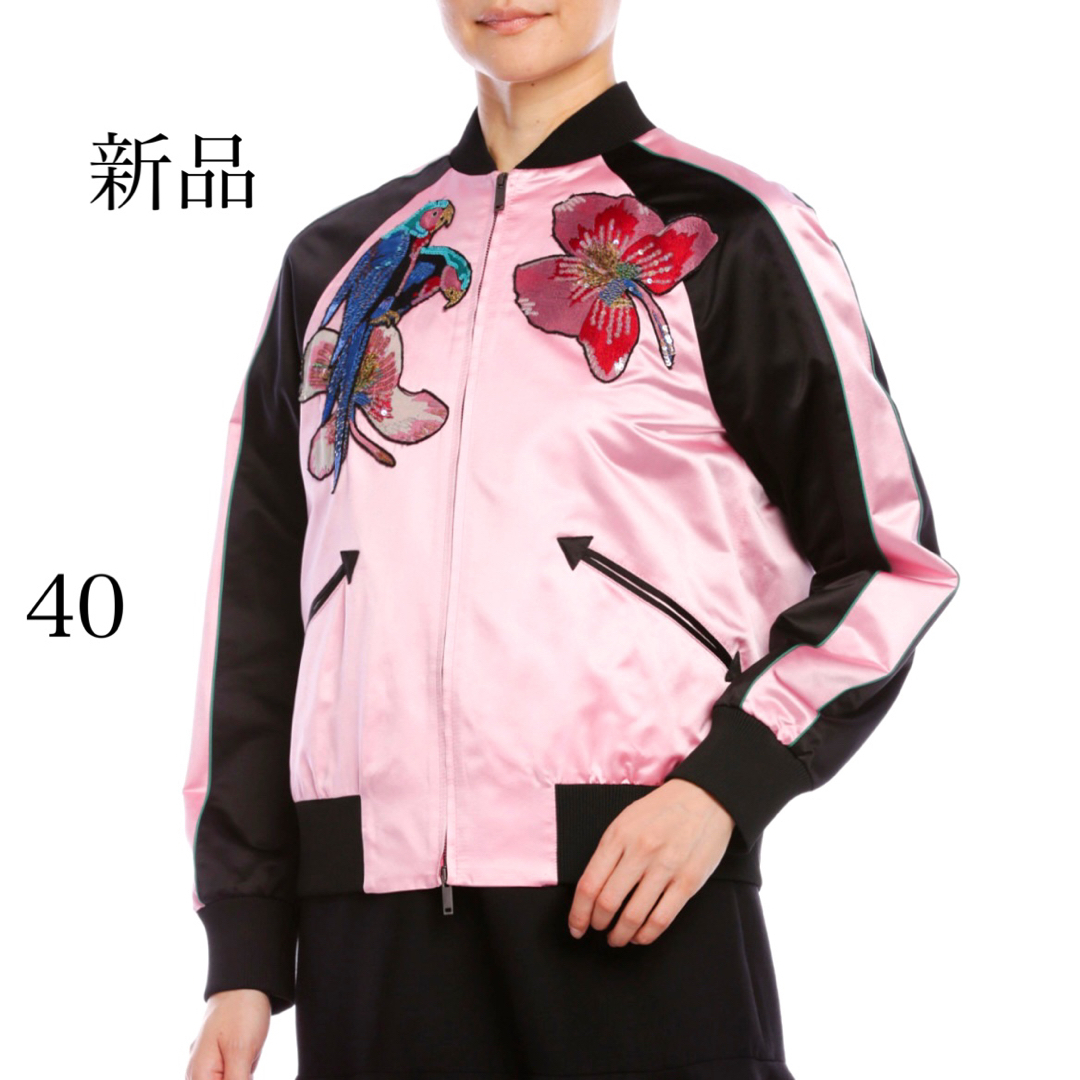 新品/40 VALENTINO ヴァレンティノ スカジャン シルク ブルゾン 新品/40 VALENTINO ヴァレンティノ スカジャン シルク ブルゾン
