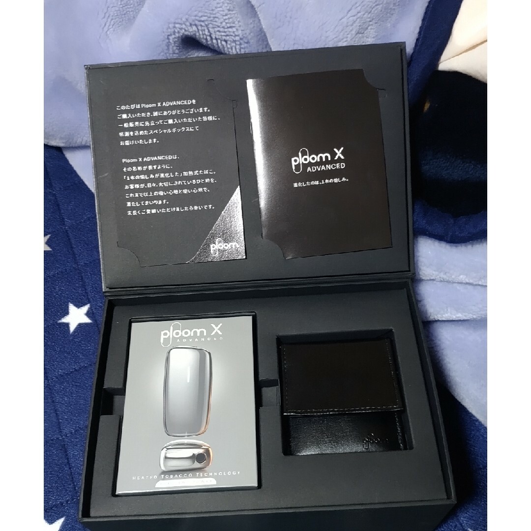 PloomTECH(プルームテック)のPloom　X　ADVANCEスペシャルBOX メンズのファッション小物(タバコグッズ)の商品写真