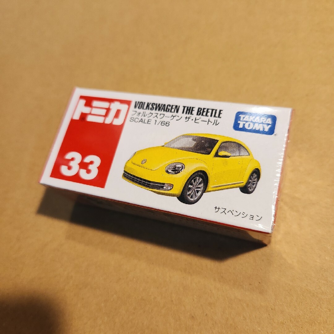 トミカ33 フォルクスワーゲン ザ・ビートル エンタメ/ホビーのおもちゃ/ぬいぐるみ(ミニカー)の商品写真