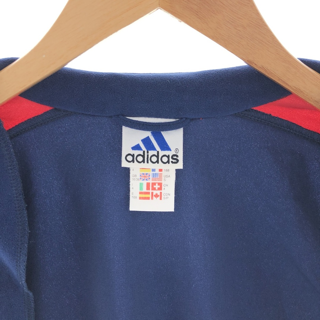 adidas(アディダス)の古着 90年代 アディダス adidas ベロアジャージ トラックジャケット メンズS ヴィンテージ /eaa390460 メンズのジャケット/アウター(その他)の商品写真