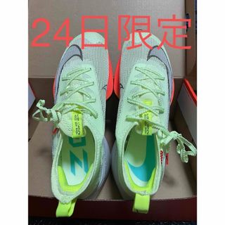 NIKE - AIR ZOOM VICTORY 25.5cmの通販 by PWR's shop｜ナイキ