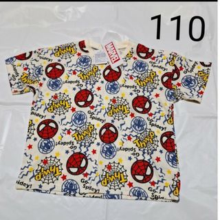 マーベル(MARVEL)の110cm　半袖Tシャツ　スパイダーマン　マーベル(Tシャツ/カットソー)