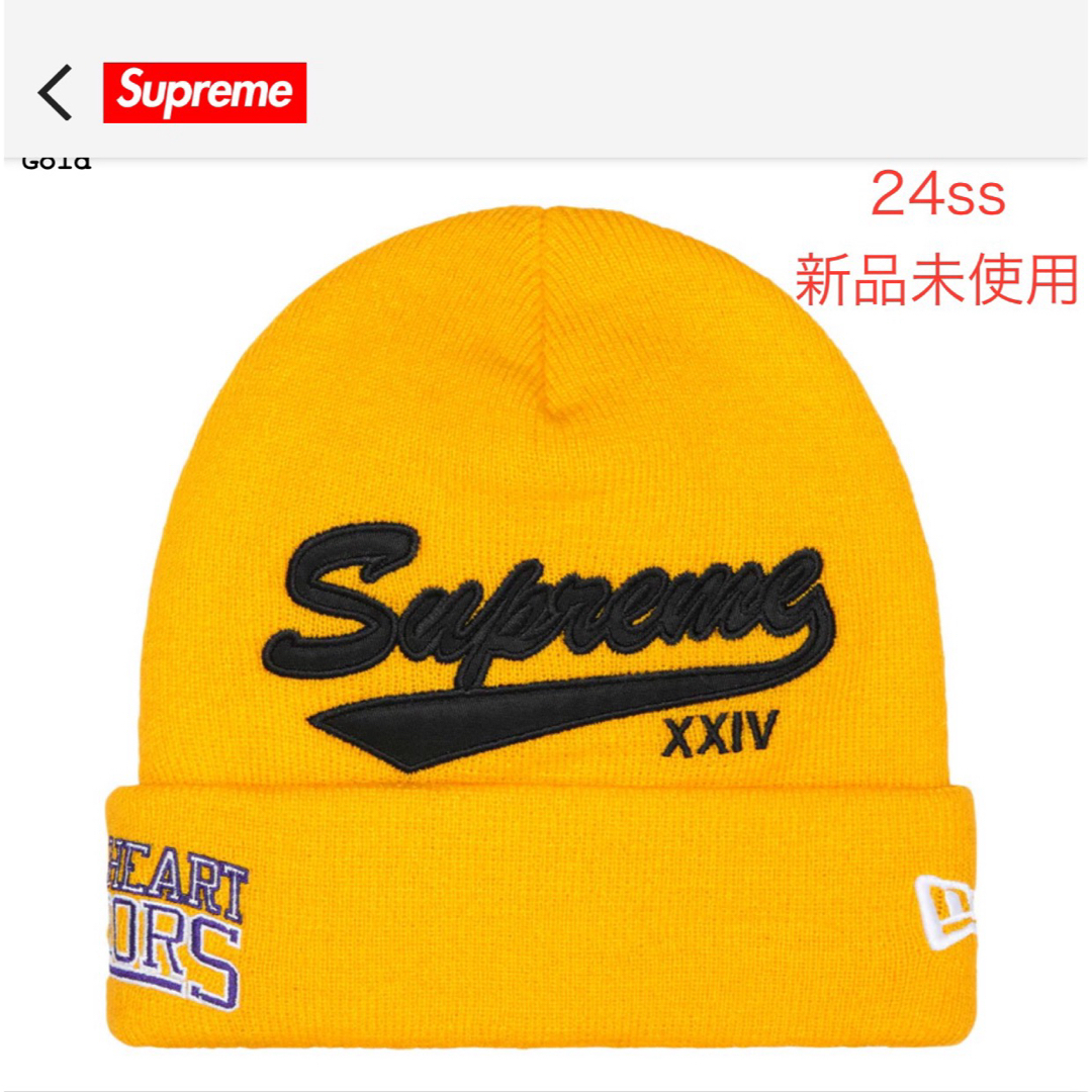 Supreme(シュプリーム)のSupreme New Era Salvation Beanie Gold 新品 メンズの帽子(ニット帽/ビーニー)の商品写真