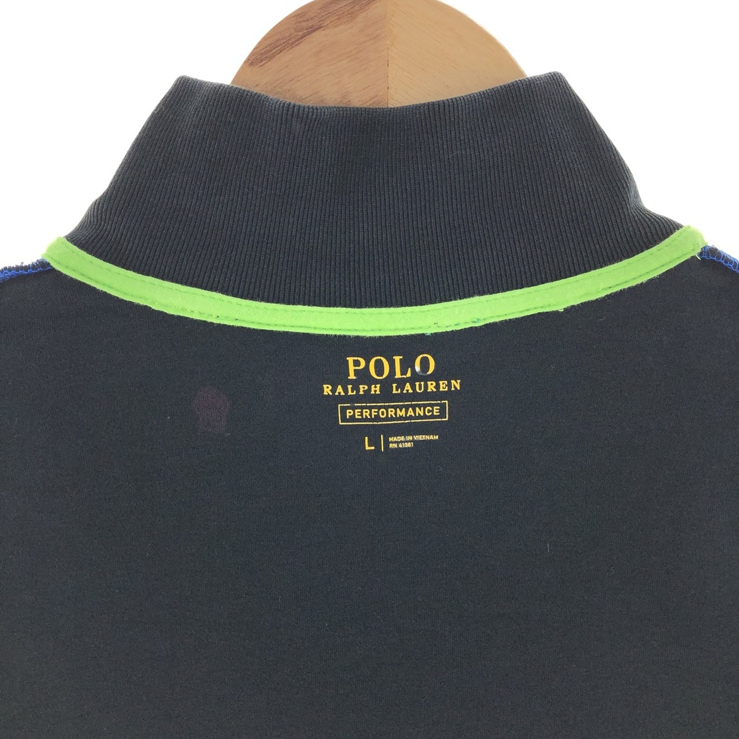 Ralph Lauren(ラルフローレン)の古着 ラルフローレン Ralph Lauren POLO RALPH LAUREN PERFORMANCE ジャージ トラックジャケット メンズL /eaa390483 メンズのジャケット/アウター(その他)の商品写真