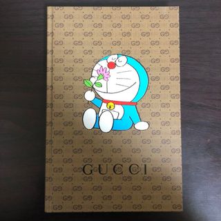 グッチ(Gucci)のグッチドラえもん　コラボ　ノート　雑誌付き(ファッション)