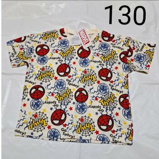 マーベル(MARVEL)の130cm　半袖Tシャツ　スパイダーマン　マーベル(Tシャツ/カットソー)