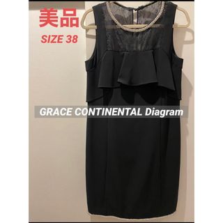 グレースコンチネンタル(GRACE CONTINENTAL)の【美品】GRACE CONTINENTAL Diagramドレス(ミディアムドレス)