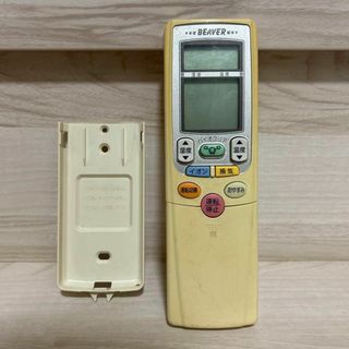 ミツビシ(三菱)の管理NO.PM30 MITSUBISHI エアコンリモコン RKT502A(その他)