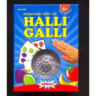 ⭐︎週末限定値下げ⭐︎HALLI GALLI ハリガリ　ボードゲーム(その他)