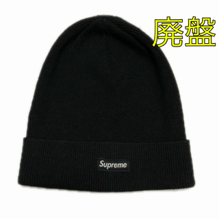 シュプリーム(Supreme)のsupreme small box logo ビーニー 廃盤 黒(ニット帽/ビーニー)