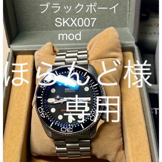 セイコー(SEIKO)の極美品ブラックボーイmod diversサファイアドーム自動巻SKX007完動品(腕時計(アナログ))