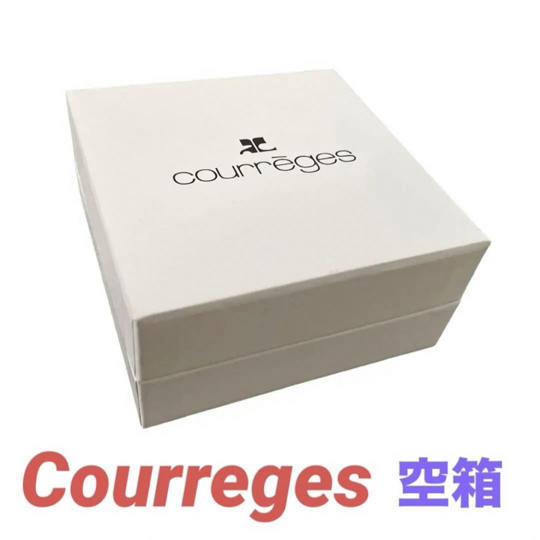 Courreges(クレージュ)のCourregee  クレージュ　腕時計/アクセサリーケース　空箱　即購入可能 レディースのアクセサリー(その他)の商品写真