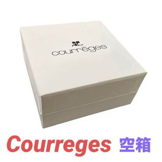 クレージュ(Courreges)のCourregee  クレージュ　腕時計/アクセサリーケース　空箱　即購入可能(その他)