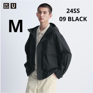ユニクロ(UNIQLO)の新品 ユニクロU 24SS ユーティリティフーデッドジャケット ブラック  M(ブルゾン)
